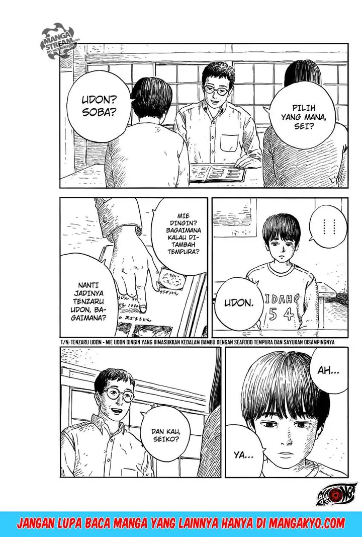 image-komik-a-trail-of-blood-chapter-52-7/25