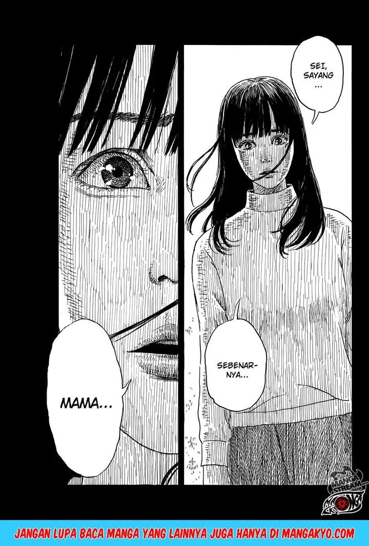 image-komik-a-trail-of-blood-chapter-53-7/25