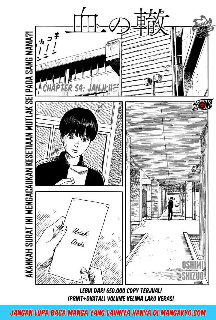 image-komik-a-trail-of-blood-chapter-54-1/24