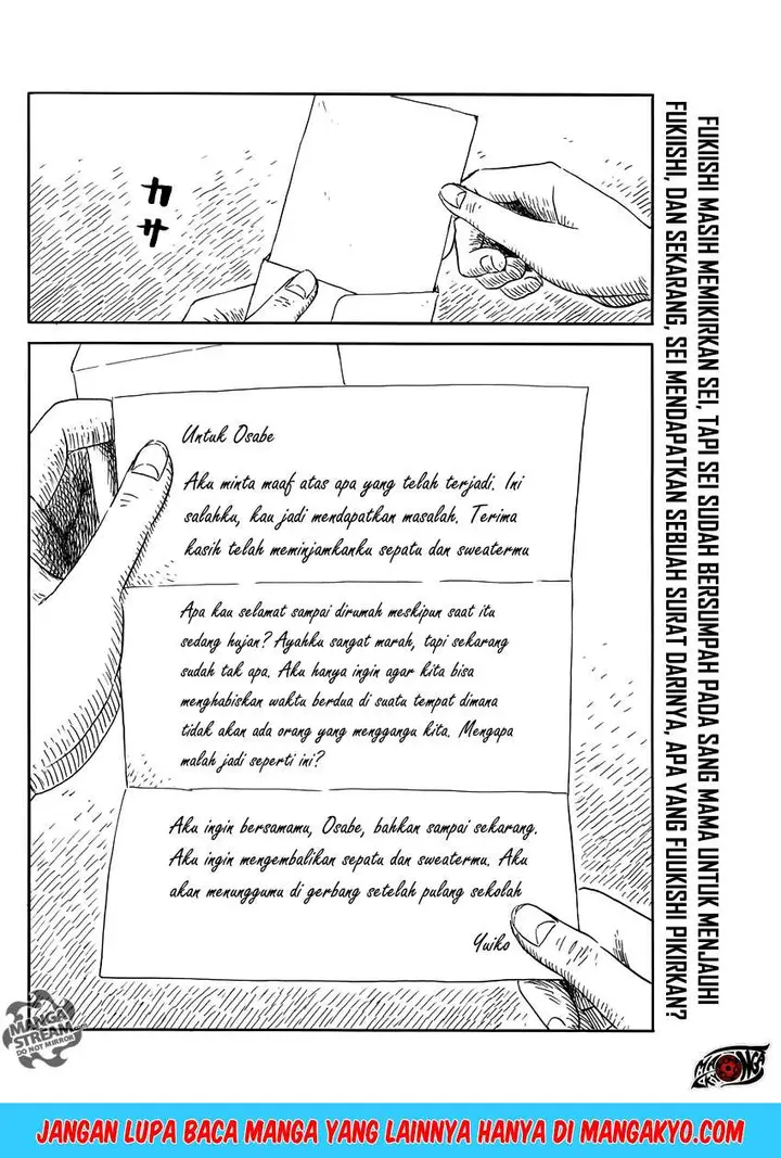 image-komik-a-trail-of-blood-chapter-54-2/24