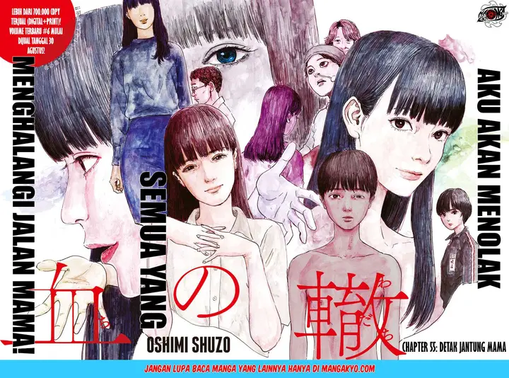 image-komik-a-trail-of-blood-chapter-55-2/23