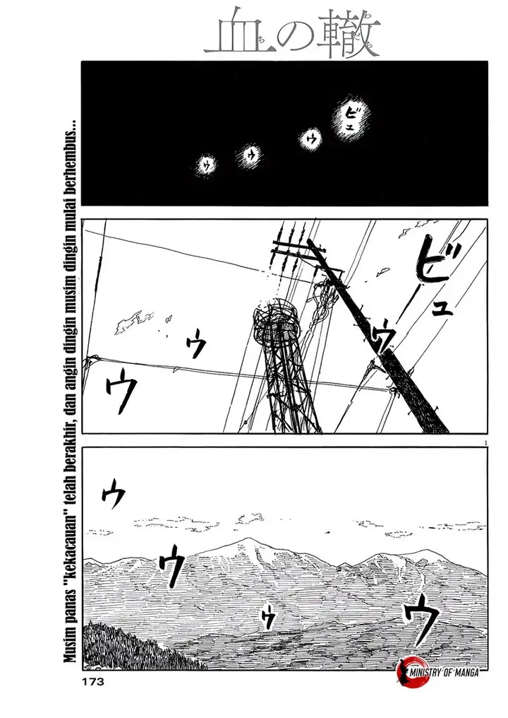 image-komik-a-trail-of-blood-chapter-56-1/26