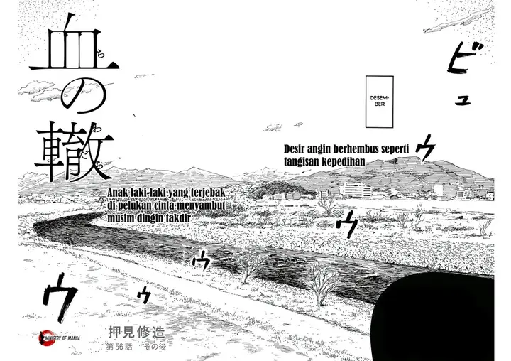image-komik-a-trail-of-blood-chapter-56-2/26