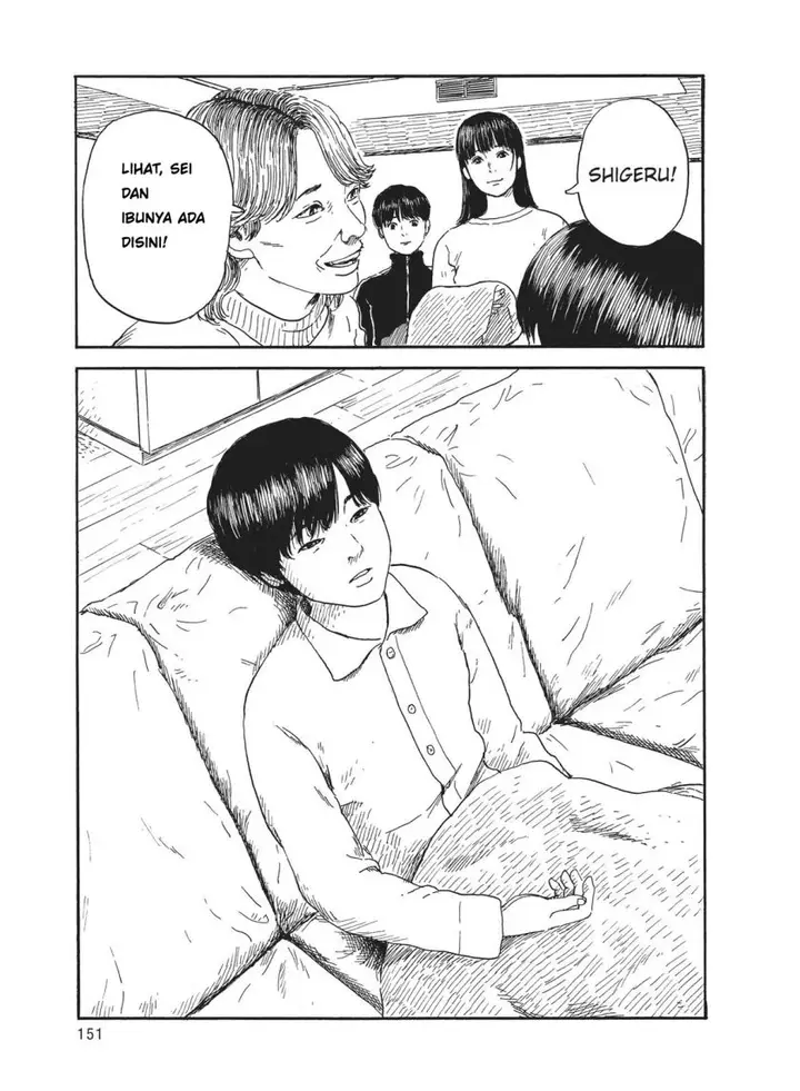 image-komik-a-trail-of-blood-chapter-57-4/25