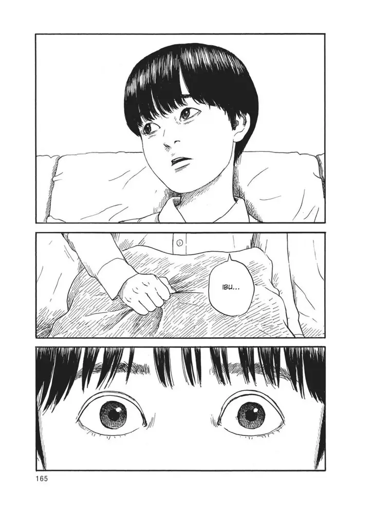 image-komik-a-trail-of-blood-chapter-57-20/25