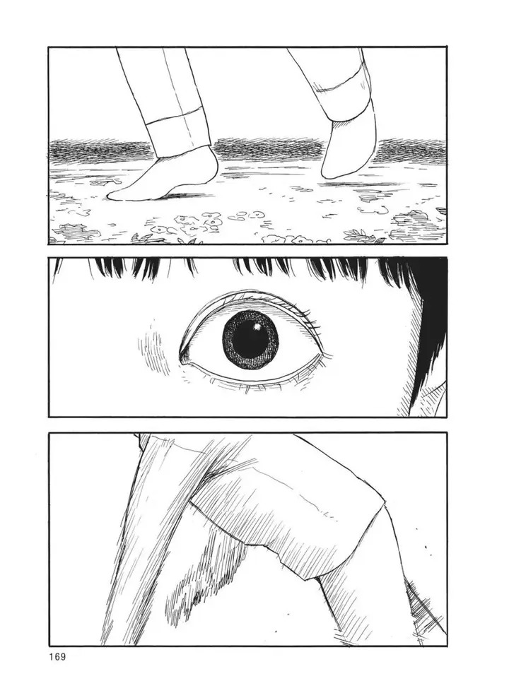 image-komik-a-trail-of-blood-chapter-57-22/25