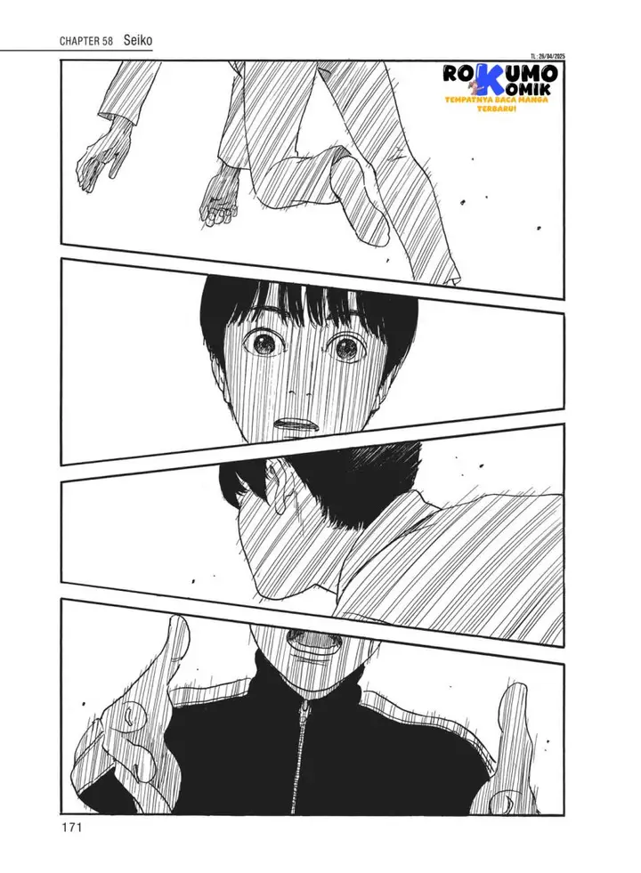 image-komik-a-trail-of-blood-chapter-58-1/23