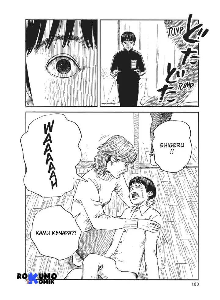 image-komik-a-trail-of-blood-chapter-58-9/23