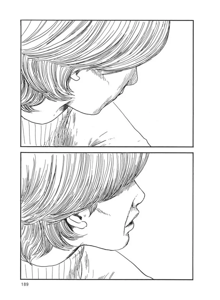 image-komik-a-trail-of-blood-chapter-58-18/23