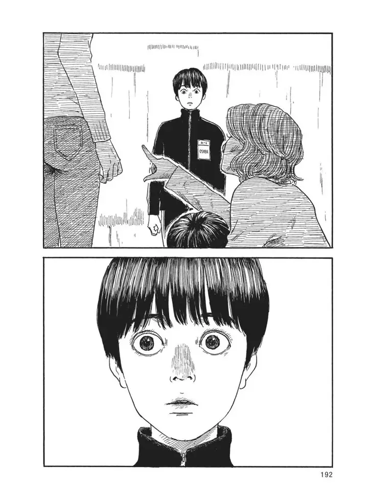 image-komik-a-trail-of-blood-chapter-58-20/23