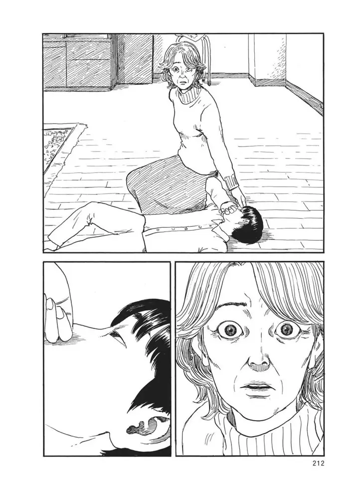image-komik-a-trail-of-blood-chapter-59-17/28