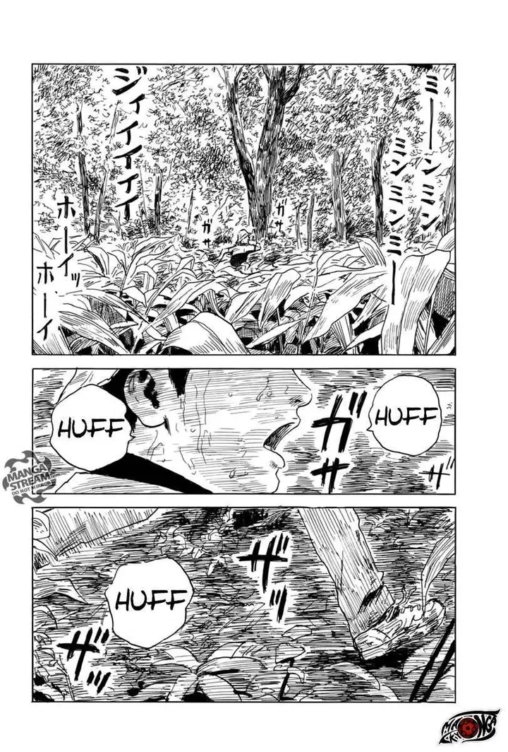 image-komik-a-trail-of-blood-chapter-6-16/23