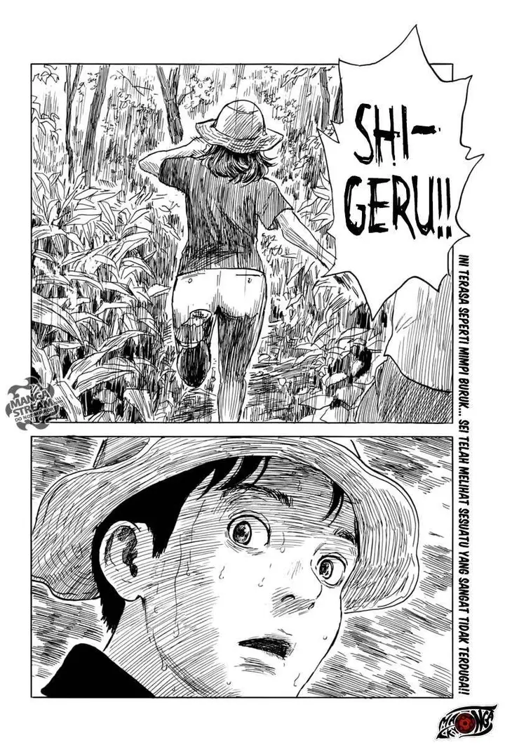 image-komik-a-trail-of-blood-chapter-6-22/23