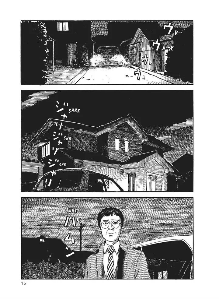 image-komik-a-trail-of-blood-chapter-60-16/28