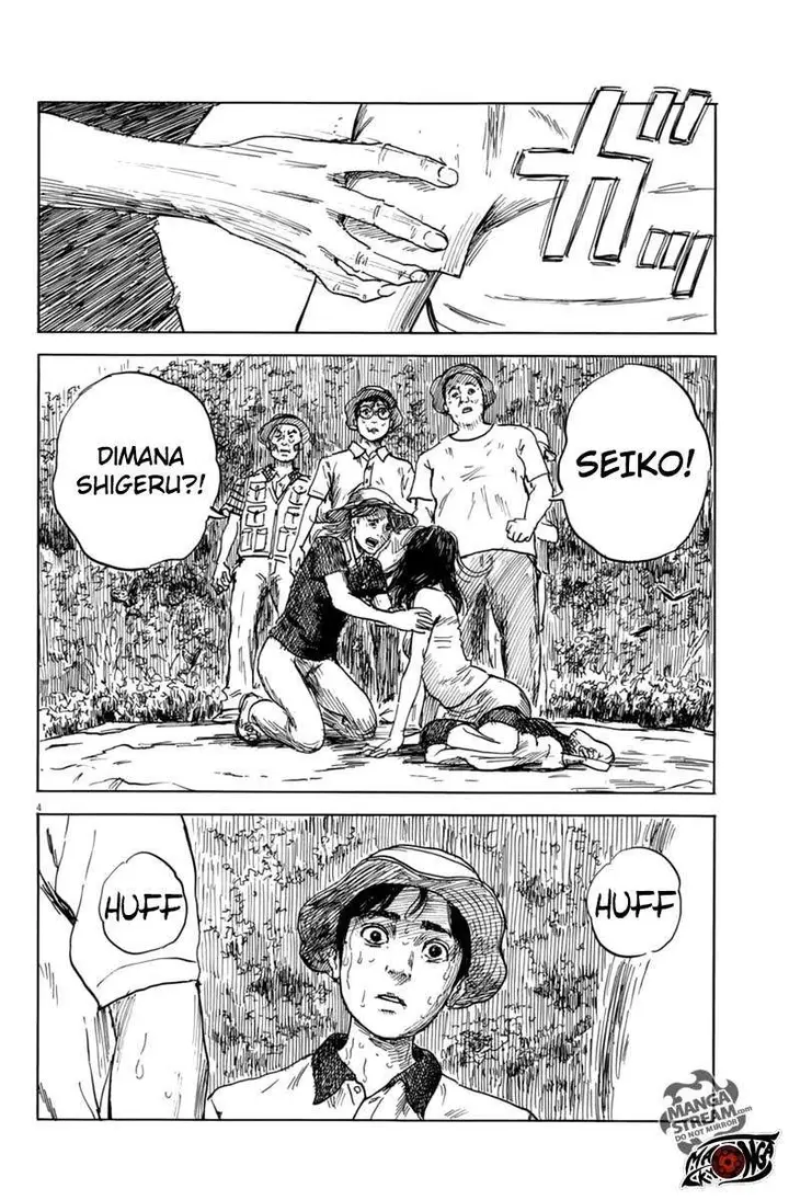 image-komik-a-trail-of-blood-chapter-7-5/25
