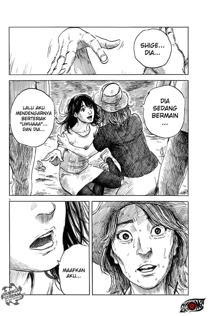 image-komik-a-trail-of-blood-chapter-7-7/25