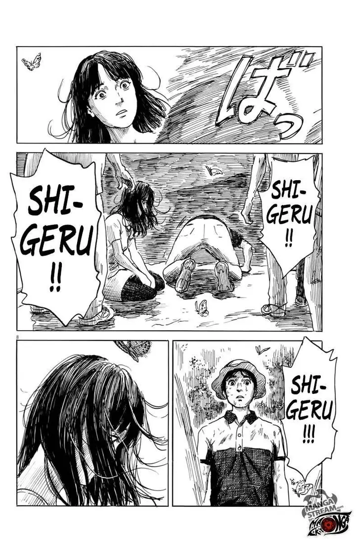 image-komik-a-trail-of-blood-chapter-7-9/25
