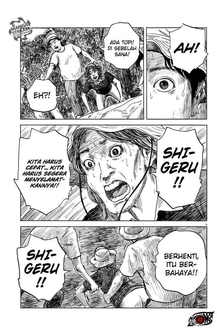 image-komik-a-trail-of-blood-chapter-7-10/25