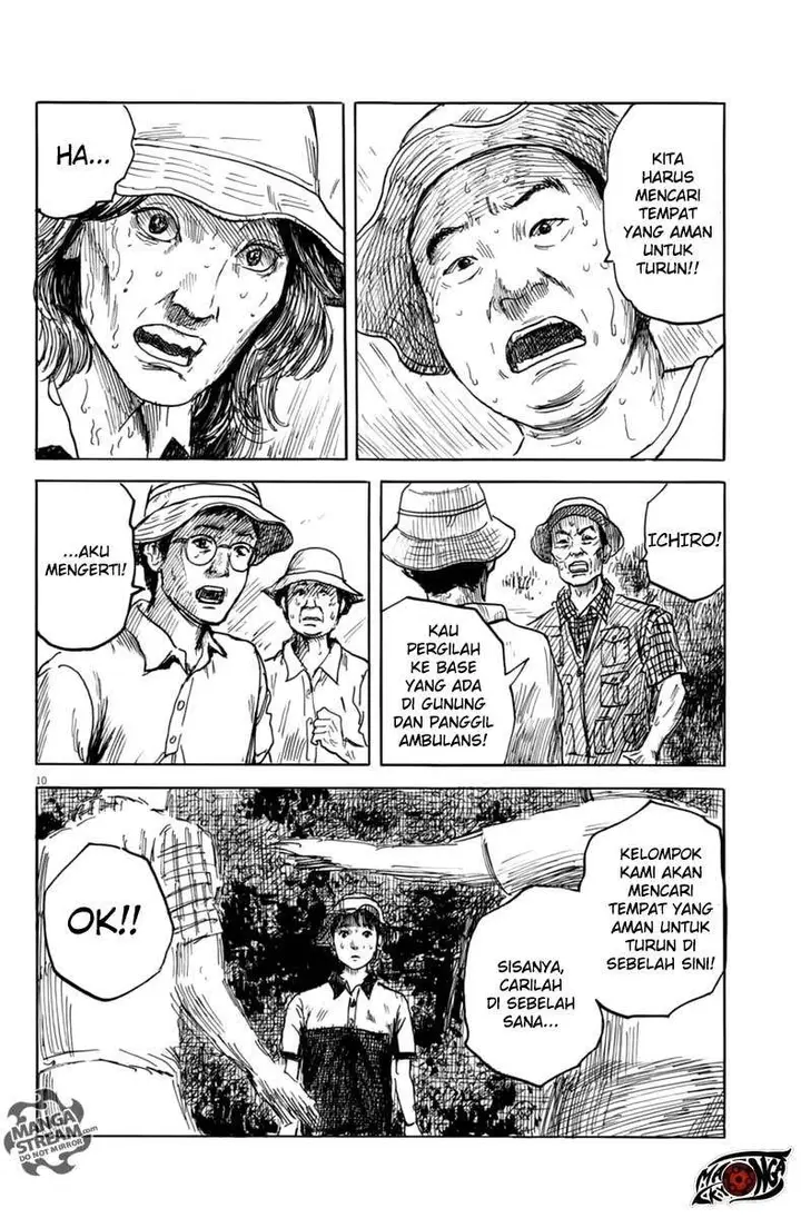 image-komik-a-trail-of-blood-chapter-7-11/25