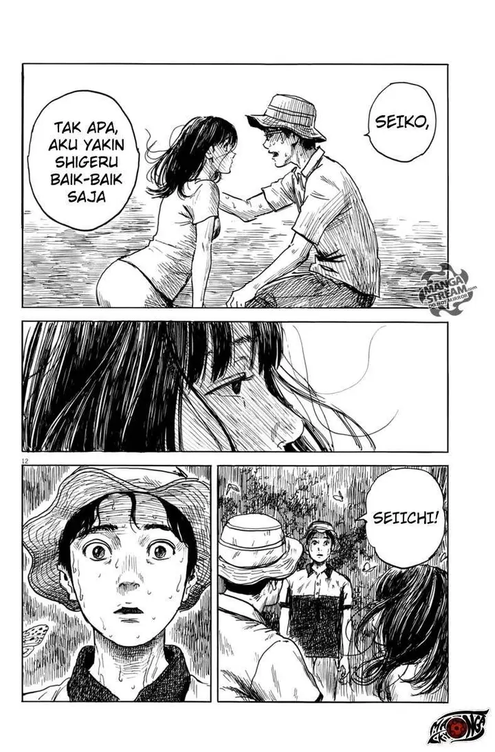 image-komik-a-trail-of-blood-chapter-7-13/25
