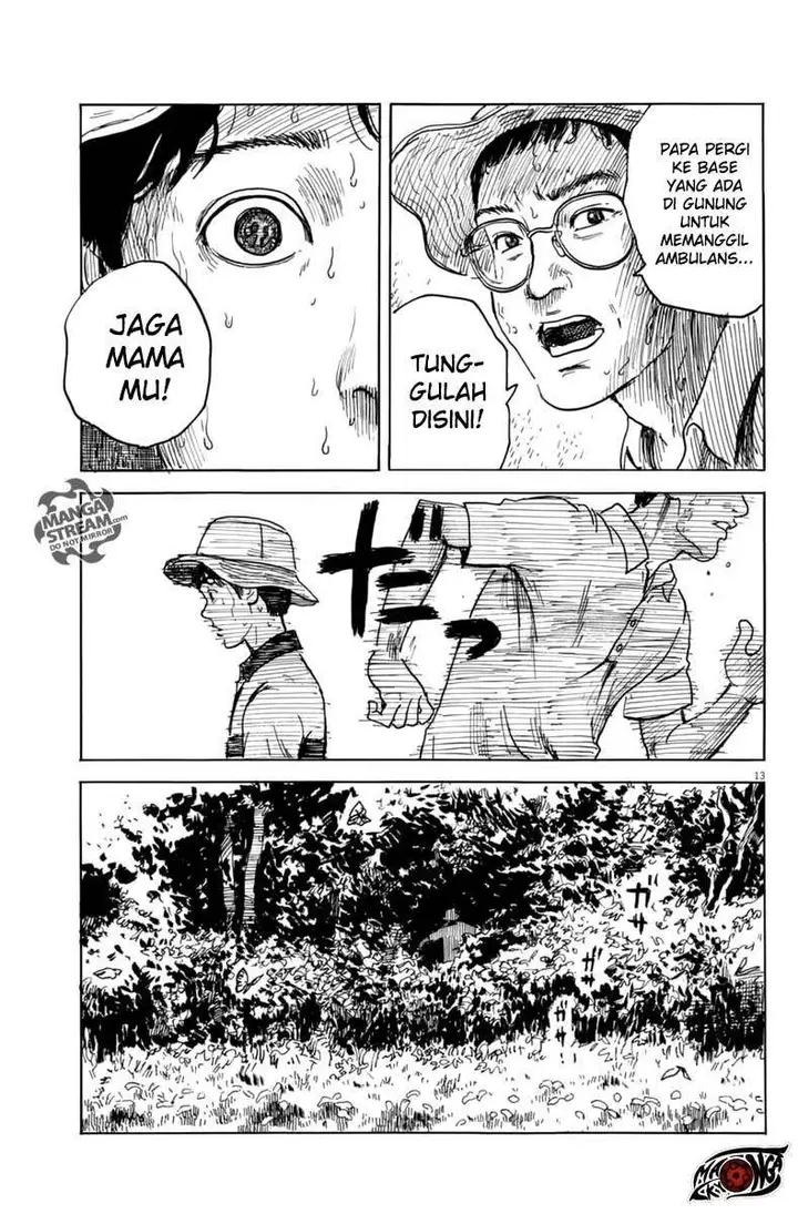 image-komik-a-trail-of-blood-chapter-7-14/25