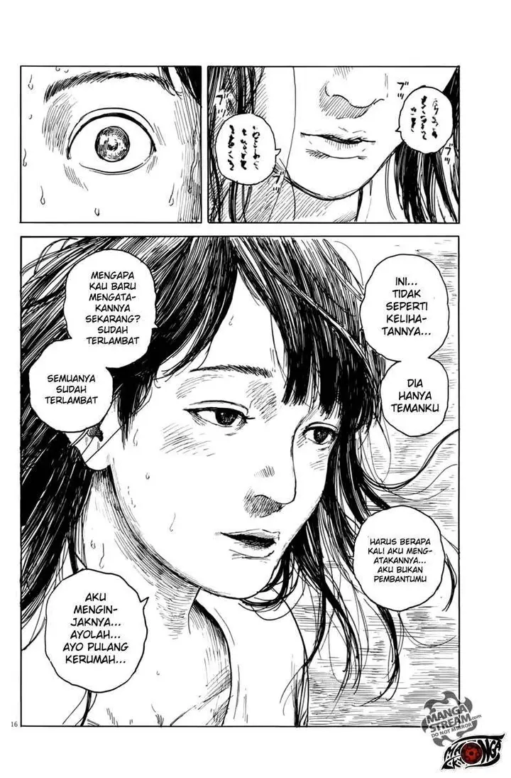 image-komik-a-trail-of-blood-chapter-7-17/25