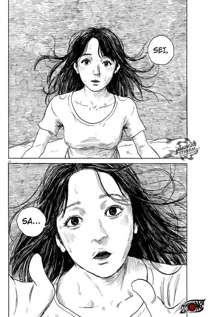 image-komik-a-trail-of-blood-chapter-7-21/25