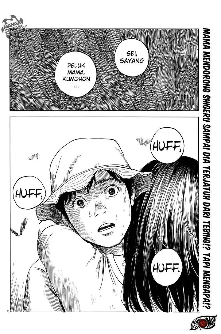 image-komik-a-trail-of-blood-chapter-8-2/24
