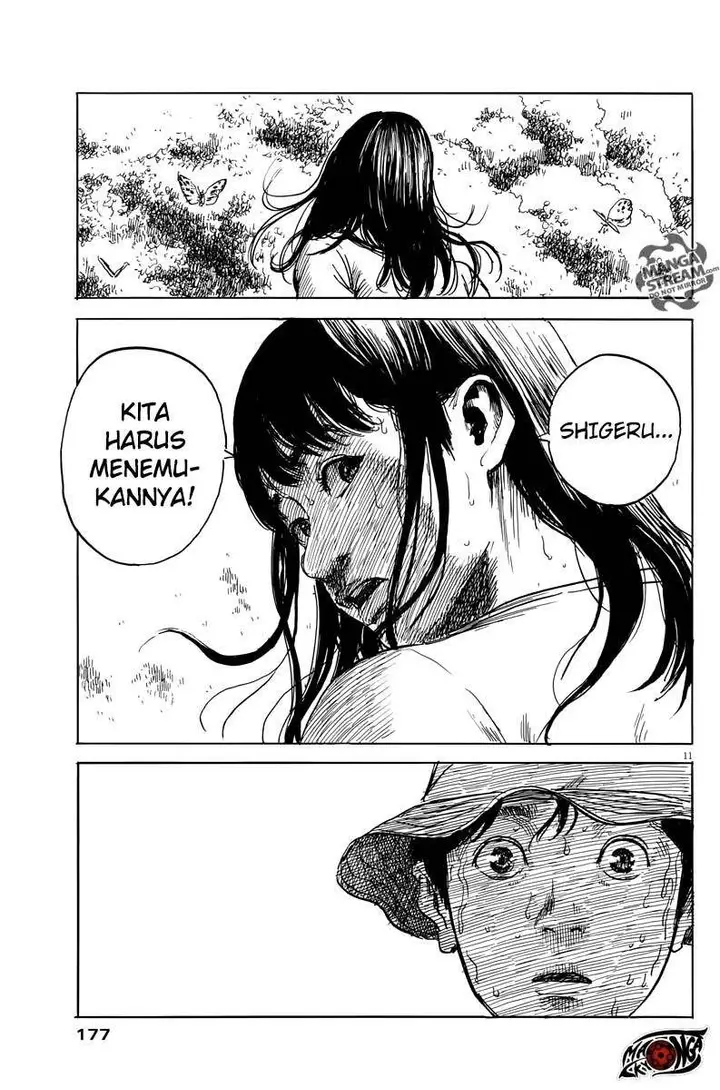 image-komik-a-trail-of-blood-chapter-8-11/24