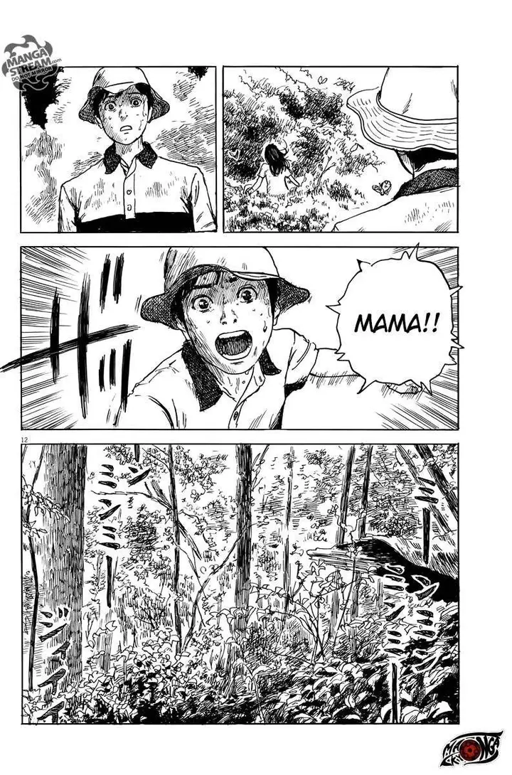 image-komik-a-trail-of-blood-chapter-8-12/24