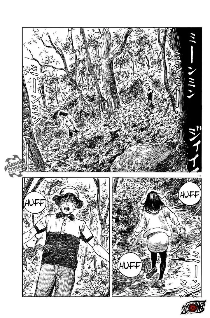 image-komik-a-trail-of-blood-chapter-8-13/24