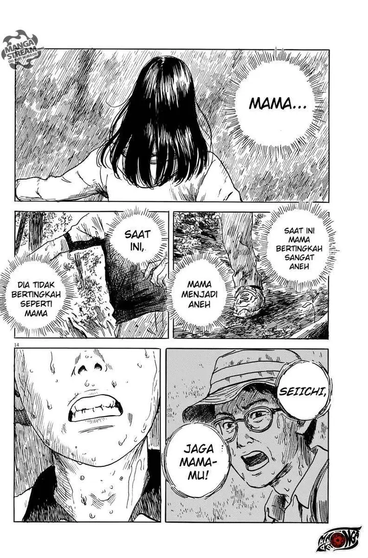 image-komik-a-trail-of-blood-chapter-8-14/24