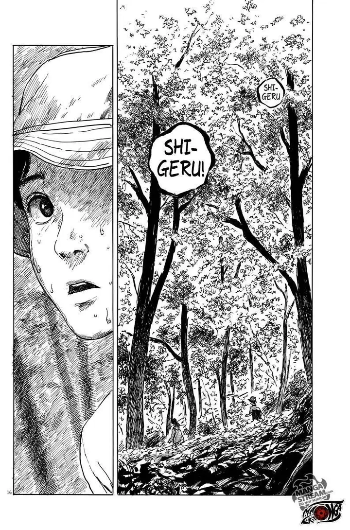 image-komik-a-trail-of-blood-chapter-8-16/24