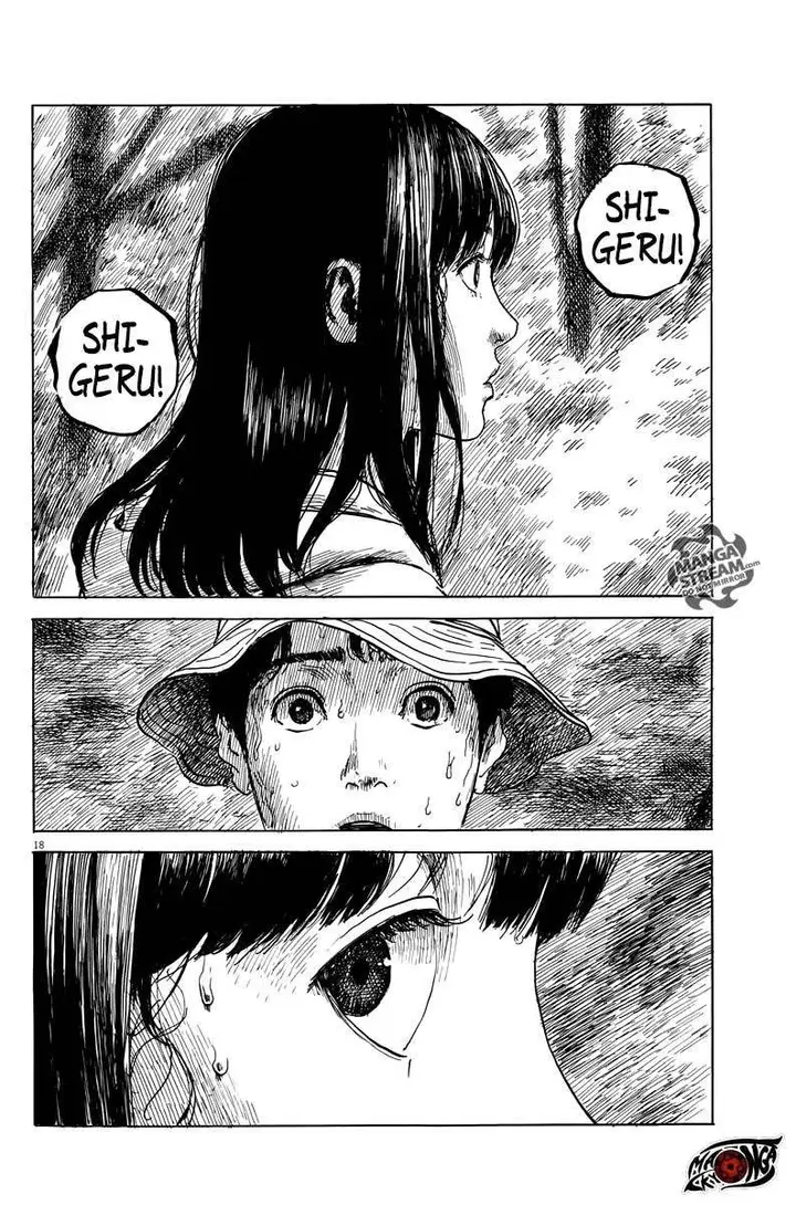 image-komik-a-trail-of-blood-chapter-8-18/24