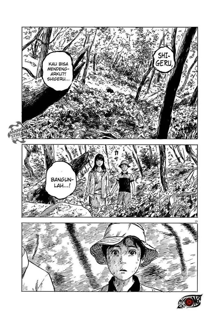 image-komik-a-trail-of-blood-chapter-8-19/24