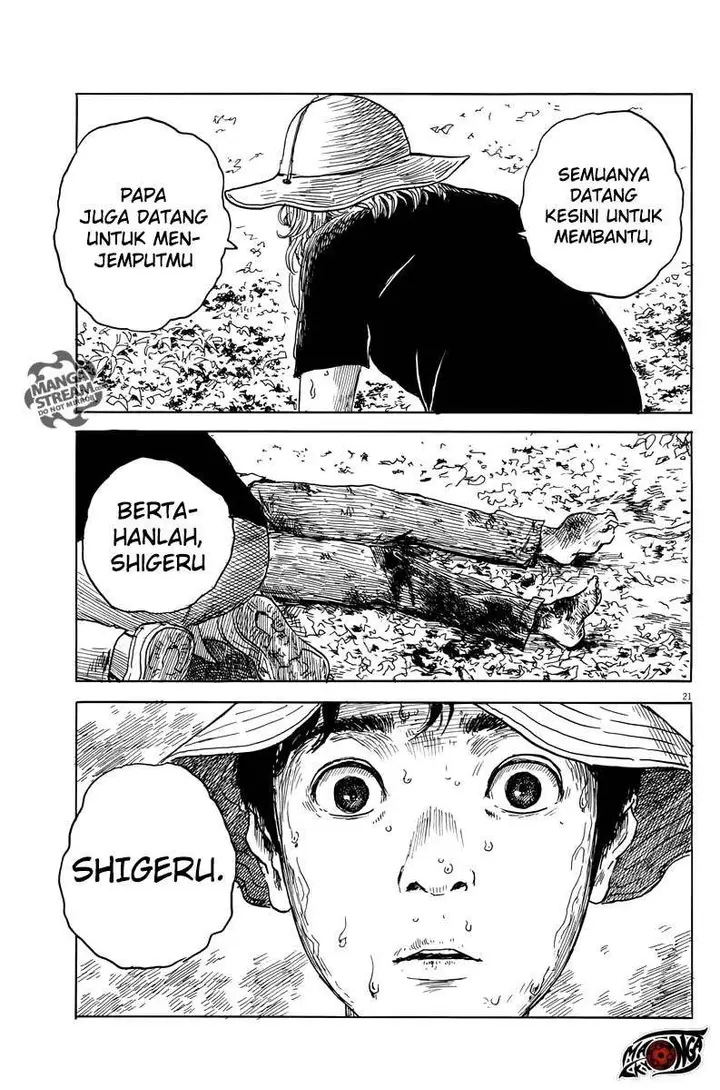 image-komik-a-trail-of-blood-chapter-8-21/24