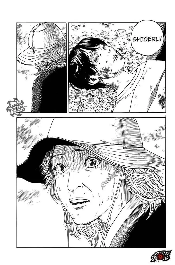 image-komik-a-trail-of-blood-chapter-9-3/25