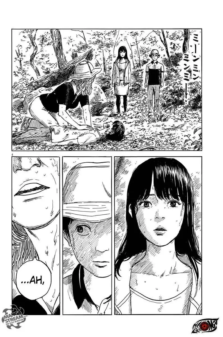 image-komik-a-trail-of-blood-chapter-9-4/25