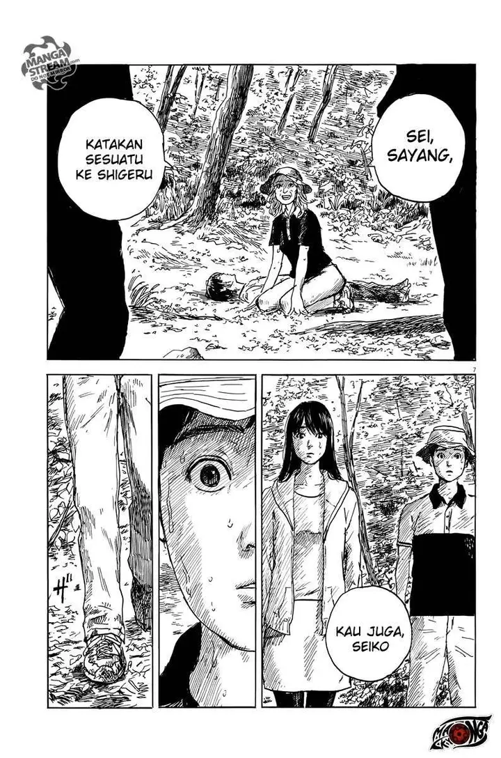 image-komik-a-trail-of-blood-chapter-9-7/25