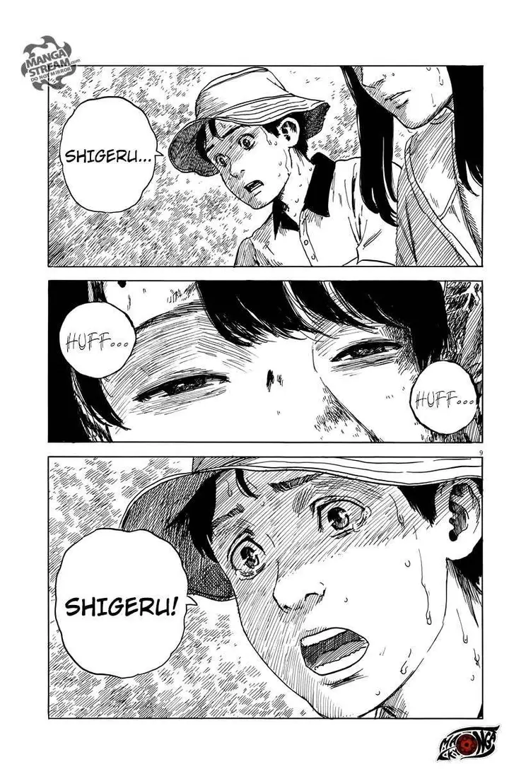 image-komik-a-trail-of-blood-chapter-9-9/25