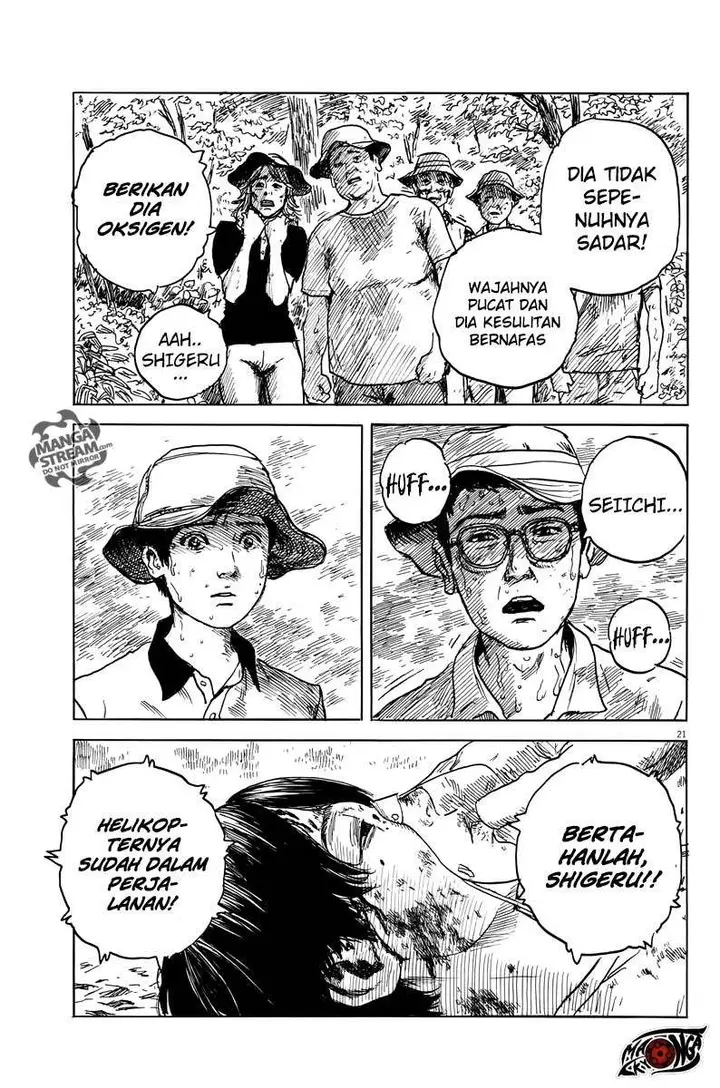 image-komik-a-trail-of-blood-chapter-9-21/25