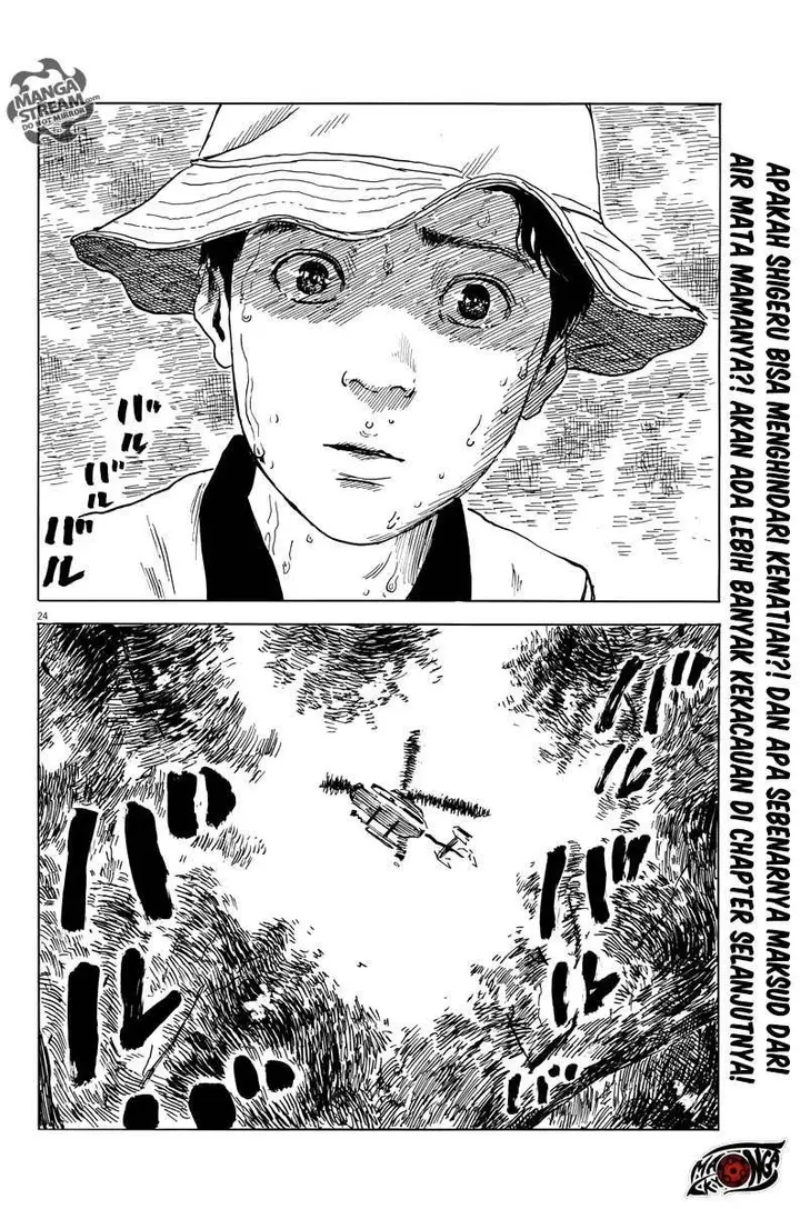 image-komik-a-trail-of-blood-chapter-9-24/25