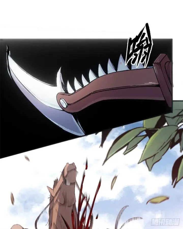 image-komik-a-transmigrated-wardens-battle-for-redemption-chapter-12-36/43