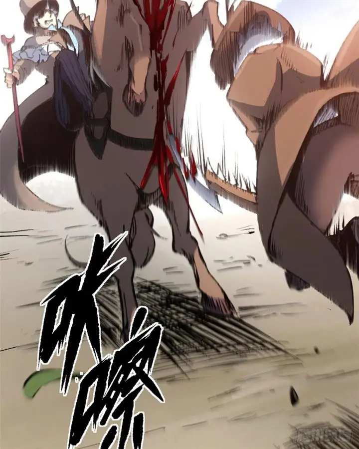 image-komik-a-transmigrated-wardens-battle-for-redemption-chapter-12-37/43