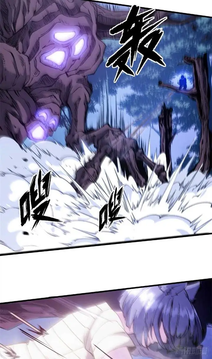 image-komik-a-transmigrated-wardens-battle-for-redemption-chapter-13-32/39