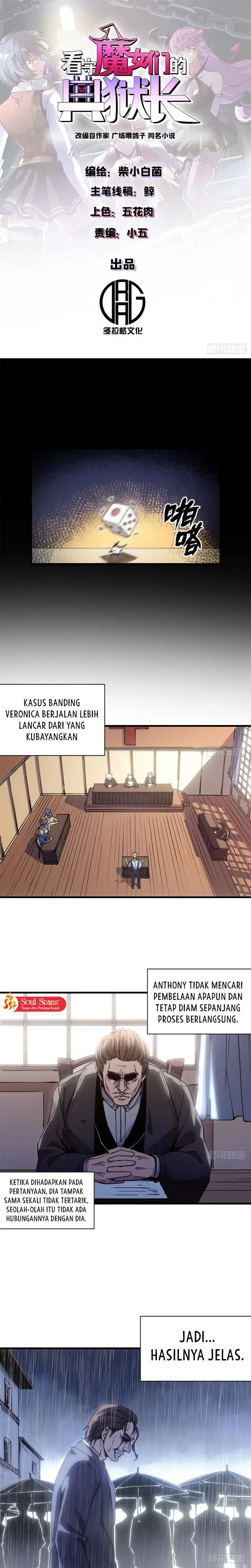 image-komik-a-transmigrated-wardens-battle-for-redemption-chapter-17-1/12
