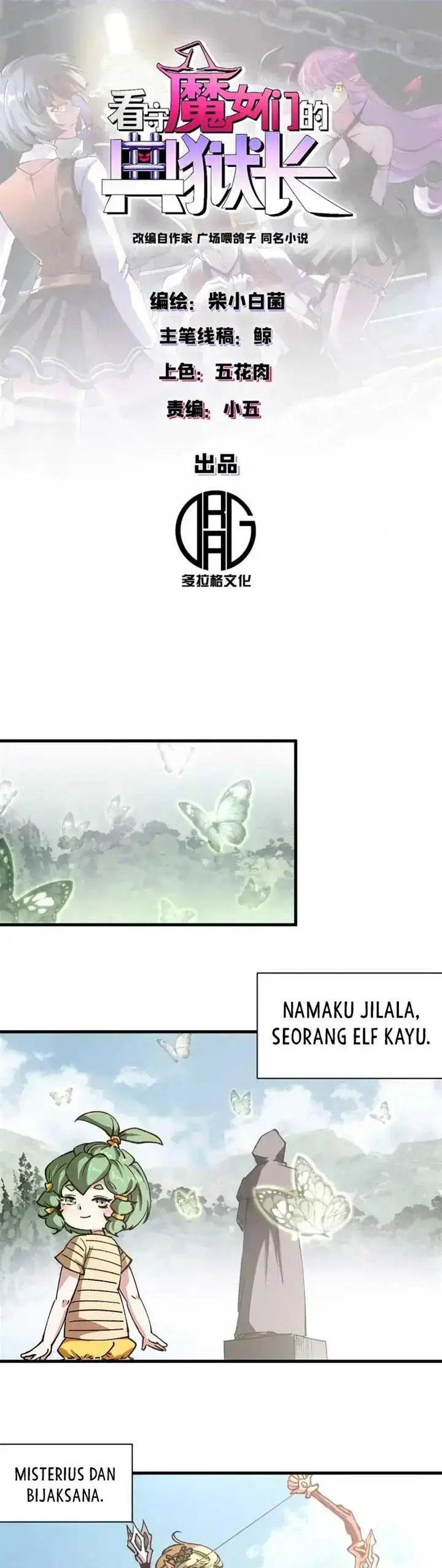 image-komik-a-transmigrated-wardens-battle-for-redemption-chapter-18-1/16