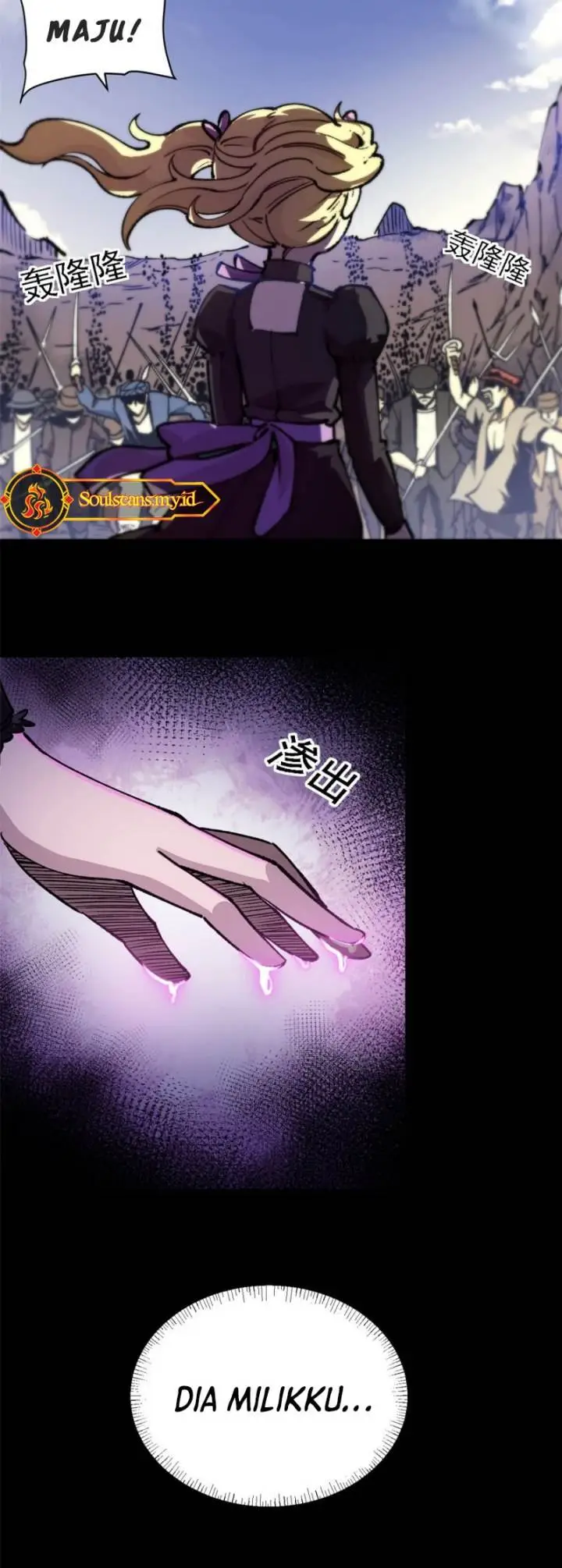 image-komik-a-transmigrated-wardens-battle-for-redemption-chapter-23-6/12