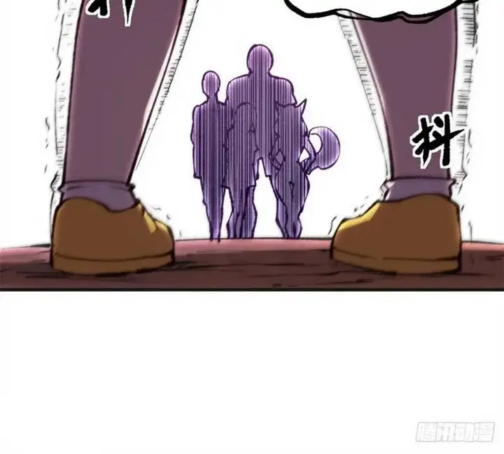 image-komik-a-transmigrated-wardens-battle-for-redemption-chapter-30-4/9