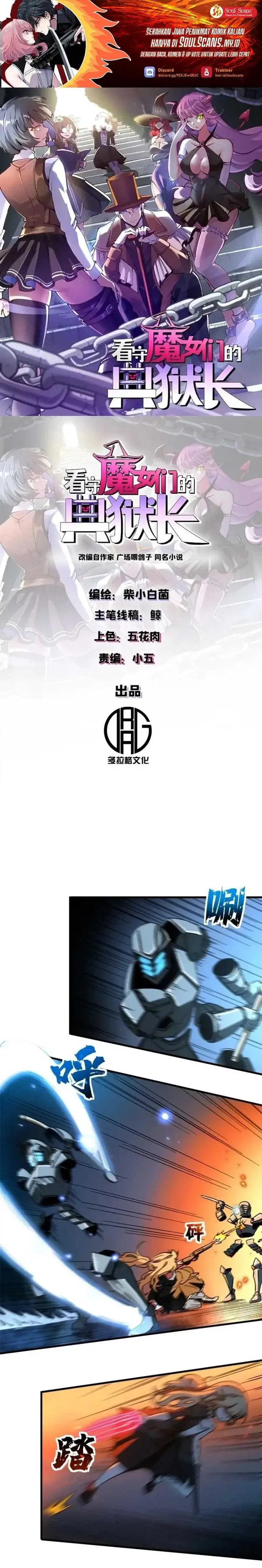 image-komik-a-transmigrated-wardens-battle-for-redemption-chapter-39-1/15